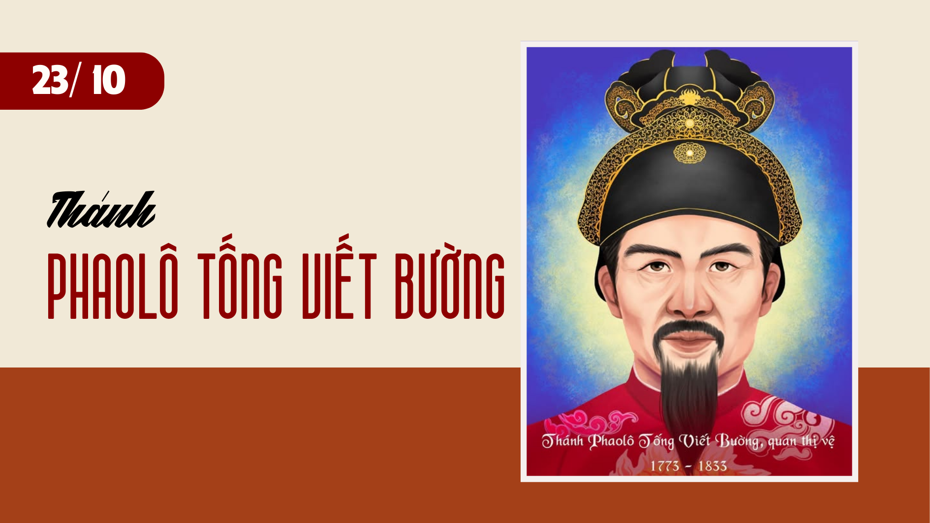 Ngày 23/10 - Thánh Phaolô Tống Viết Bường